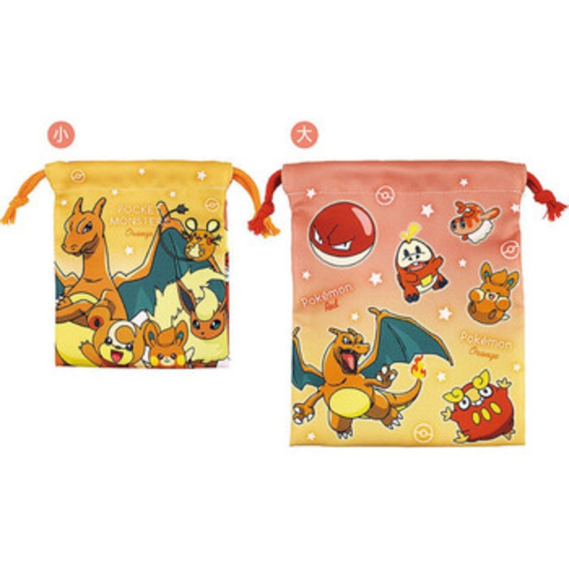 T’s Factory Pokmon 2P Drawstring Bag Set Gradient / Red & Orange
