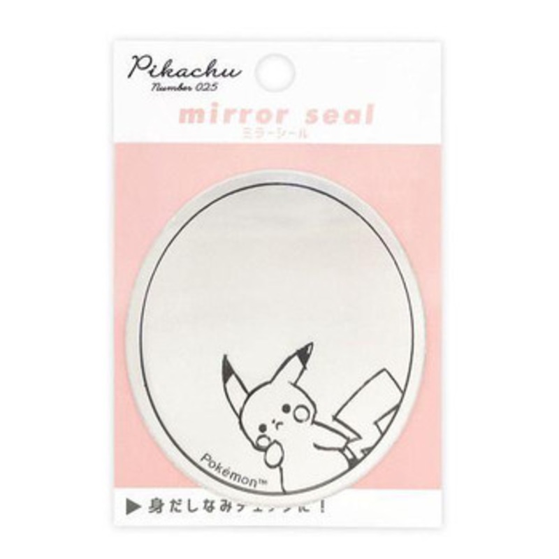 Pokemon Center Mirror Seal Pikachu Number 025 Pikachu Round