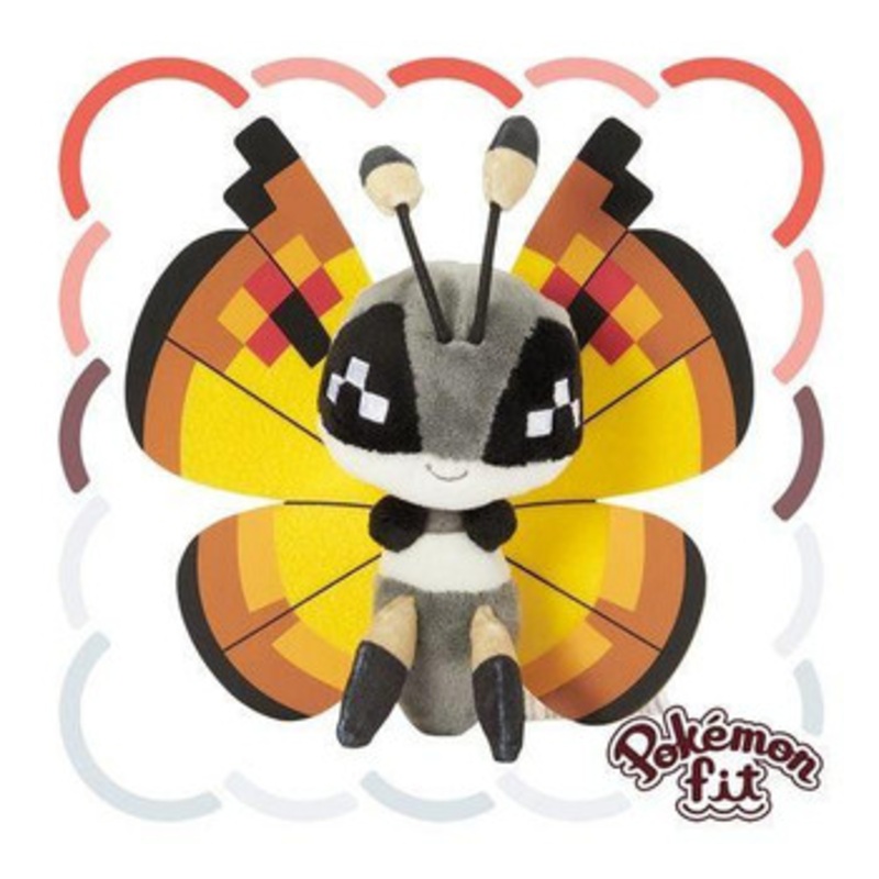 Pokemon Center Original 666 Plush Pokemon Fit Vivillon (Continental Pattern)