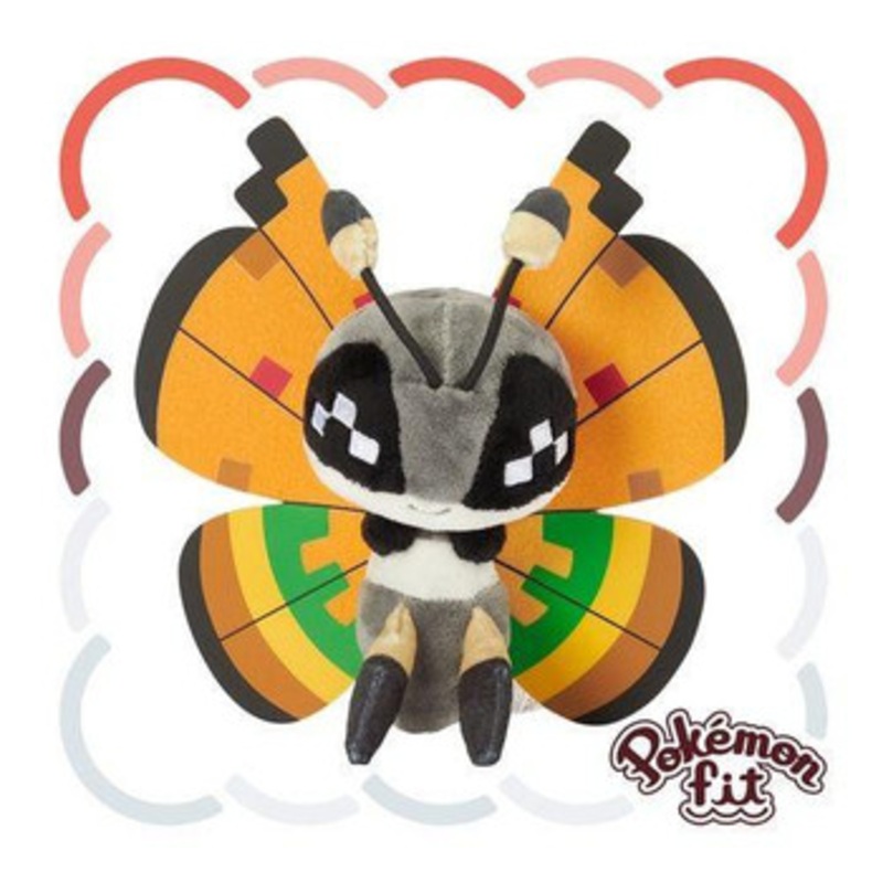 Pokemon Center Original 666 Plush Pokemon Fit Vivillon (Meadow Pattern)