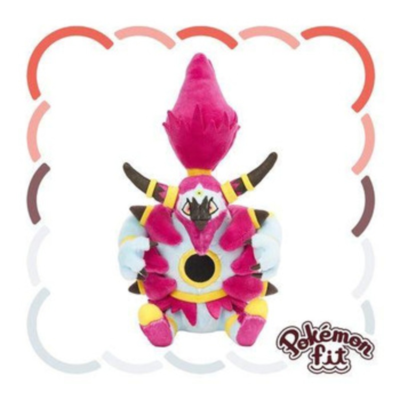 Pokemon Center Original 720 Plush Pokemon Fit Hoopa (Unbound Hoopa)