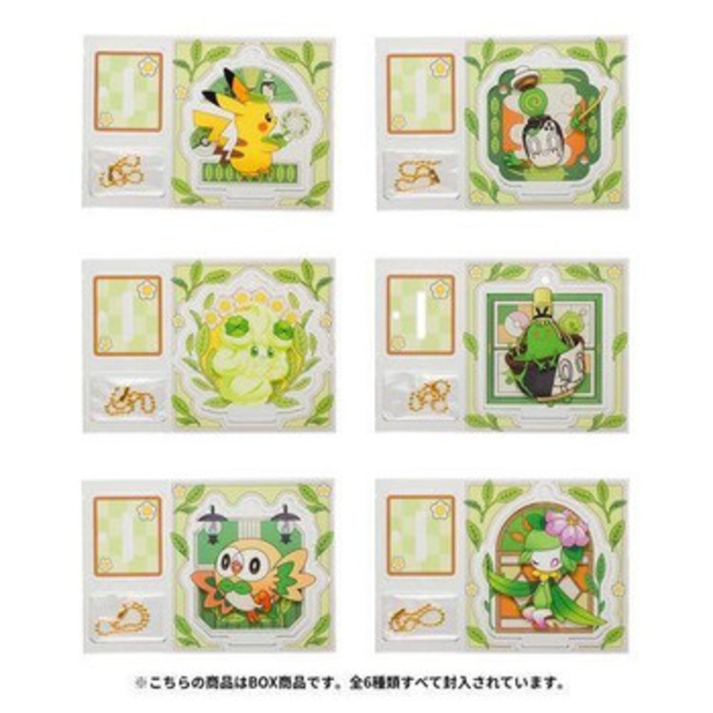 Pokemon Center Original Acrylic Charm Collection Polteageist (Chadesu!) (Full Set of 6)