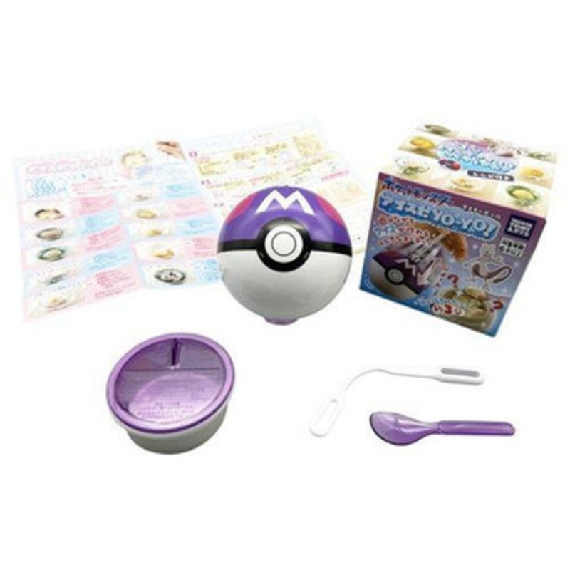 Pokemon Center Original Ice Cream Maker Yo-yo  Master Ball