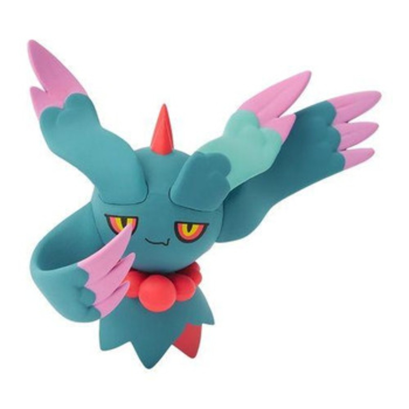 Pokemon Center Original Magnet Key Hook Figure Flutter Mane