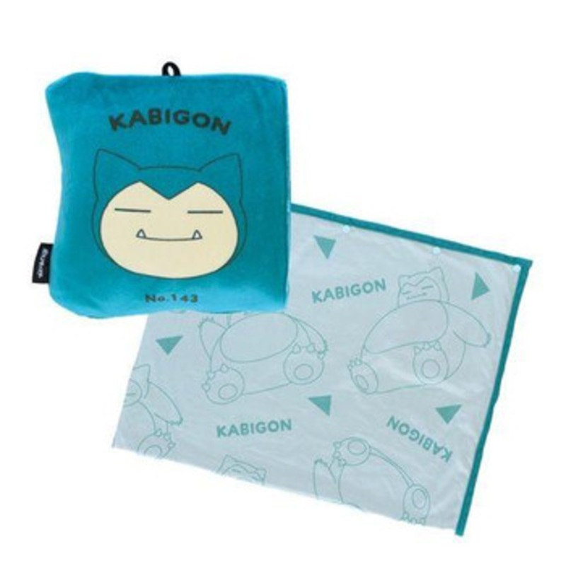 Pokemon Center Original Packable Travel Blanket Kabigon (Snorlax)