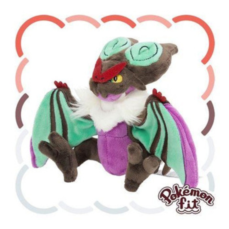 Pokemon Center Original Plush Pokemon Fit Noivern