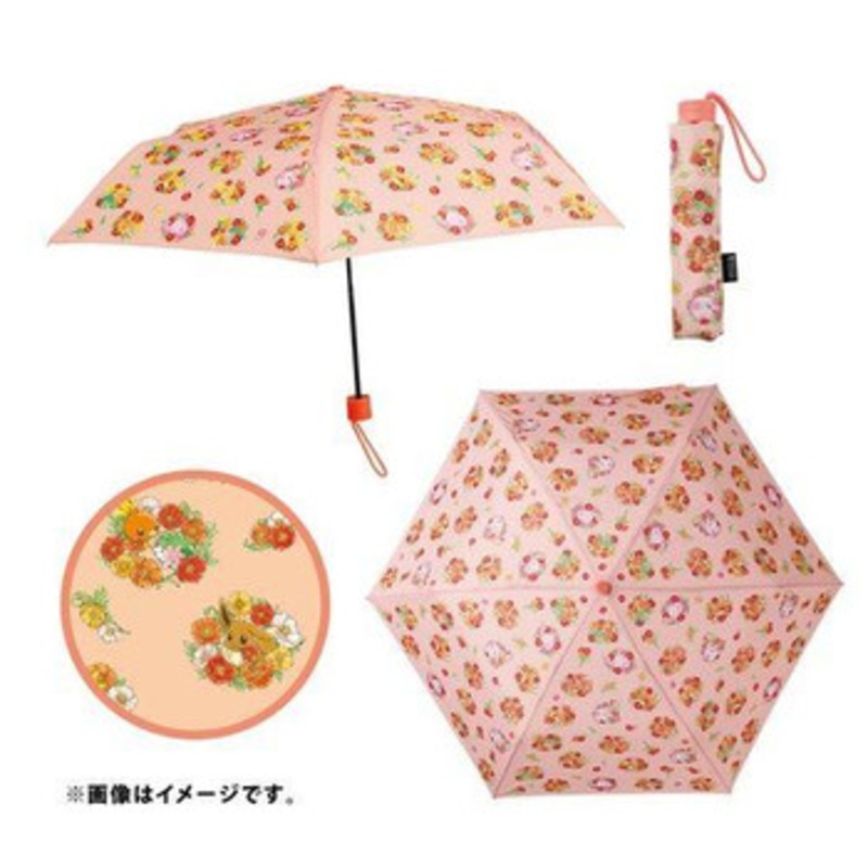 Pokemon Center Original Vinyl Umbrella Eevee and Friends Fleur de Coquelicot