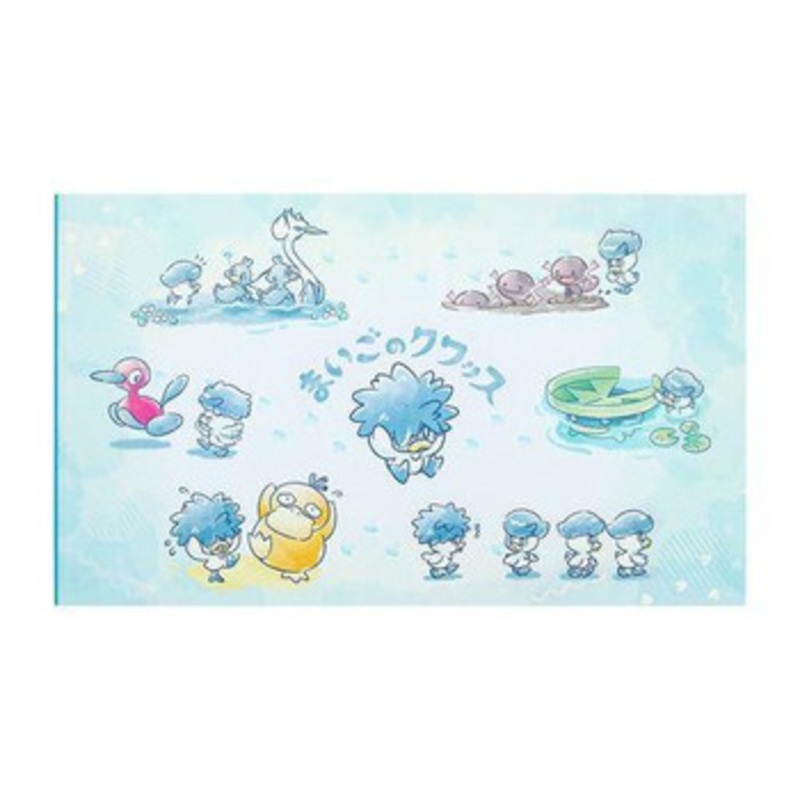 Pokemon Center Original Wide Sketchbook (Lost Quaxly)
