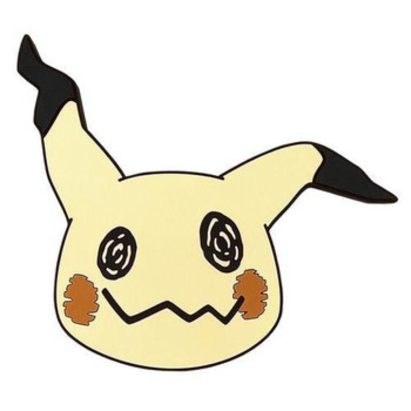 Pokemon Center Silicone Mirror / Mimikyu