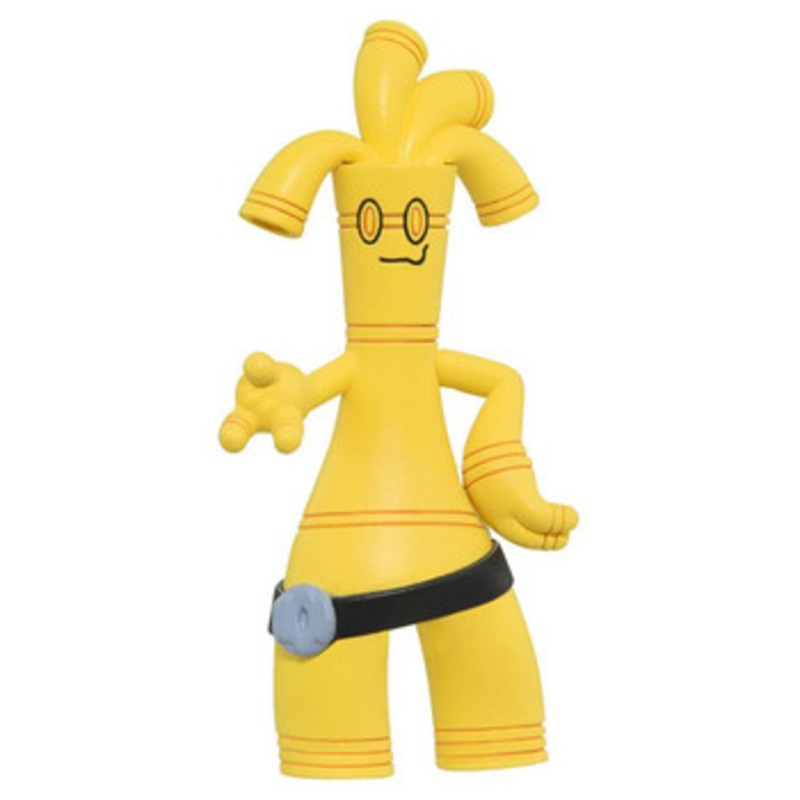 Takara Tomy Pokemon Moncolle Gholdengo