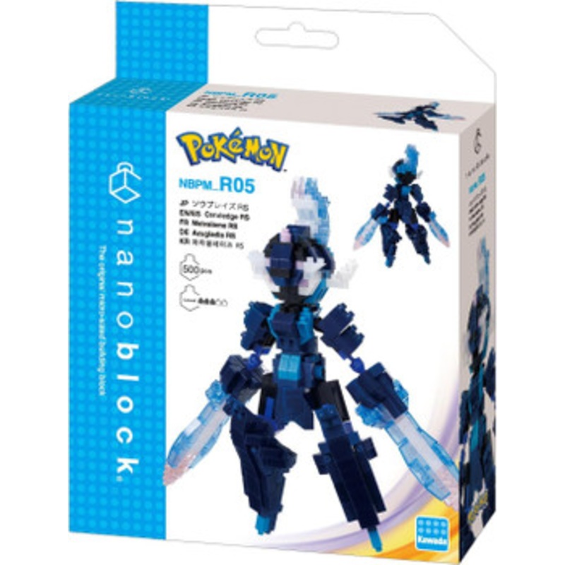 Kawada nanoblock Pokemon Ceruledge