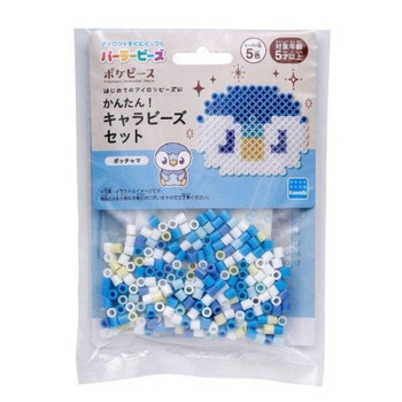 Kawada Pokemon Perler Beads Set – PokePeace Piplup