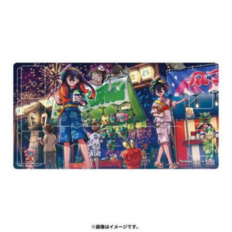 Pokemon Card Game TCG Playmat Carmine & Kieran
