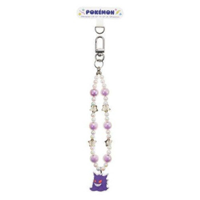 Pokemon Center Beads Hand Strap Gengar