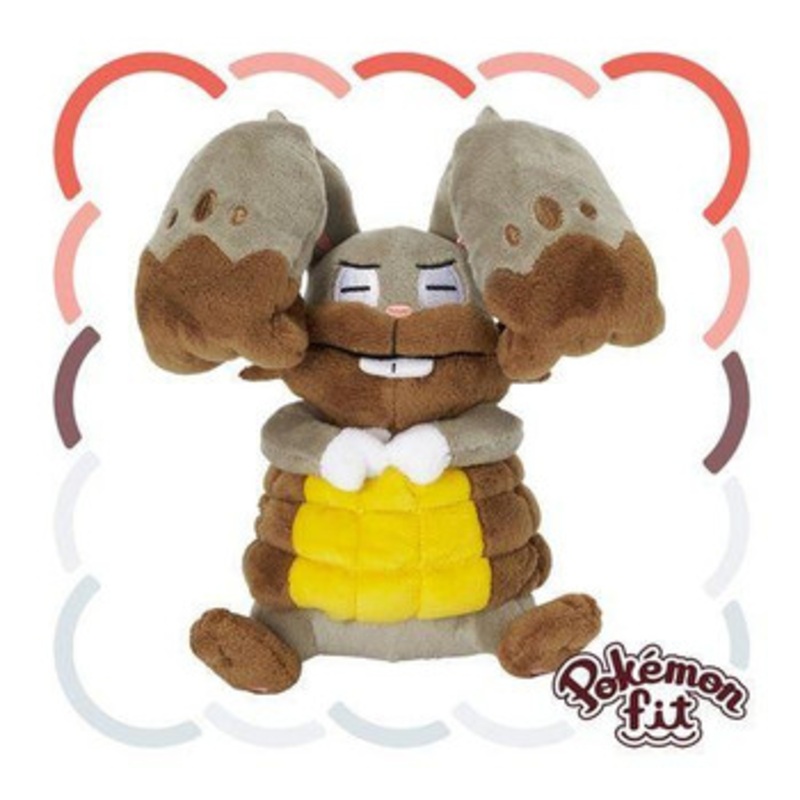 Pokemon Center Original 660 Plush Pokemon Fit Diggersby