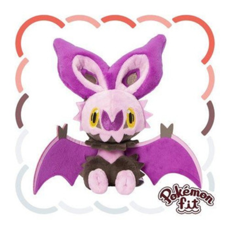 Pokemon Center Original 714 Plushie Pokemon Fit Noibat