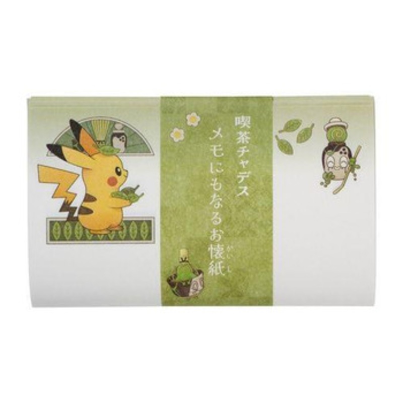 Pokemon Center Original Handkerchief Cafe Scene (Chadesu!)