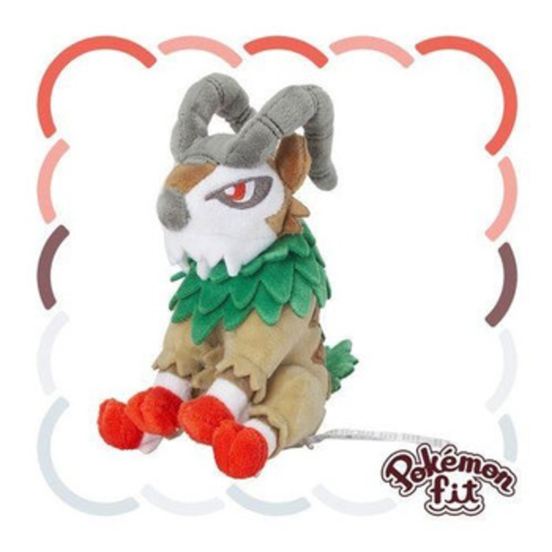 Pokemon Center Original Plush Toy Pokemon Fit Gogoat