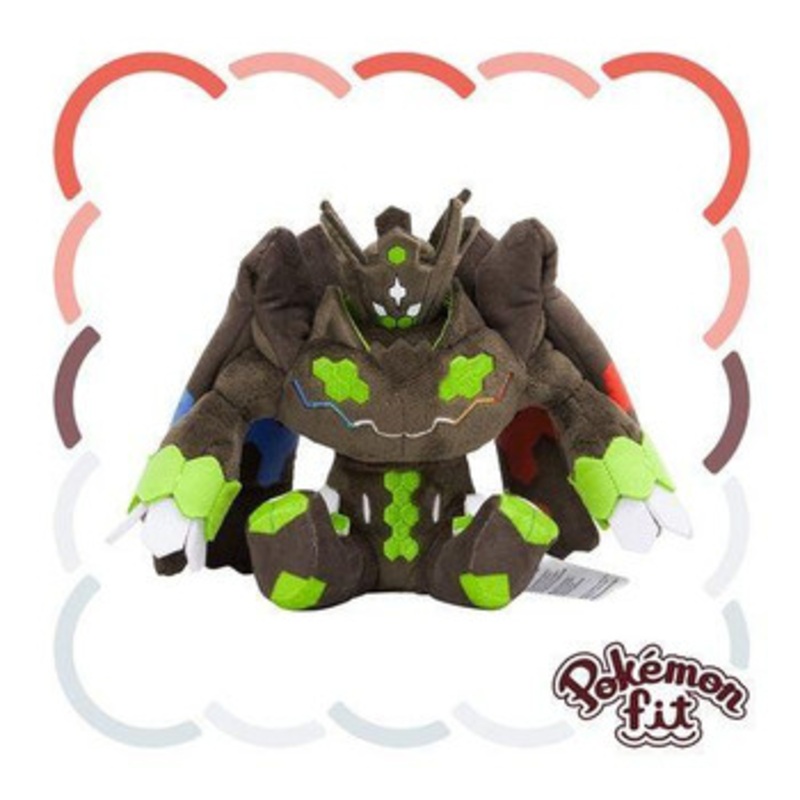 Pokemon Center Original Plush Toy Pokemon Fit Zygarde (Perfect Form)