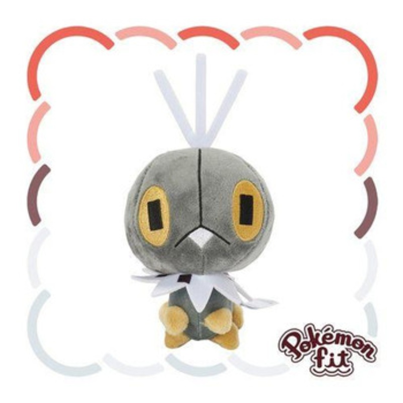 Pokemon Center Original Plushie Pokemon Fit Scatterbug