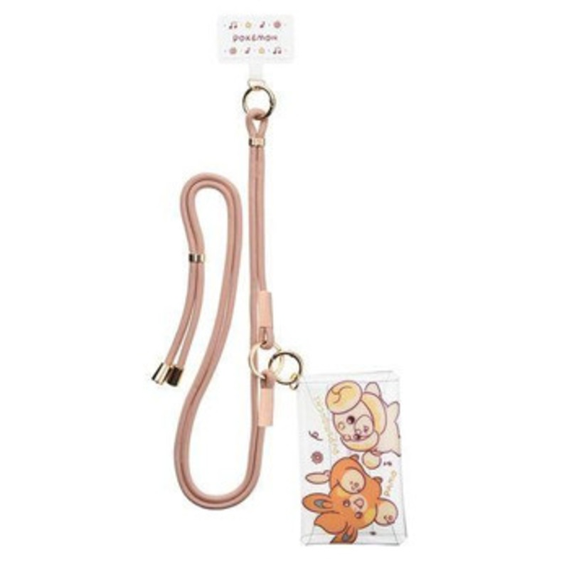 Pokemon Center Original Smartphone Shoulder Strap/Holder with Pouch – Pawmi Fidough
