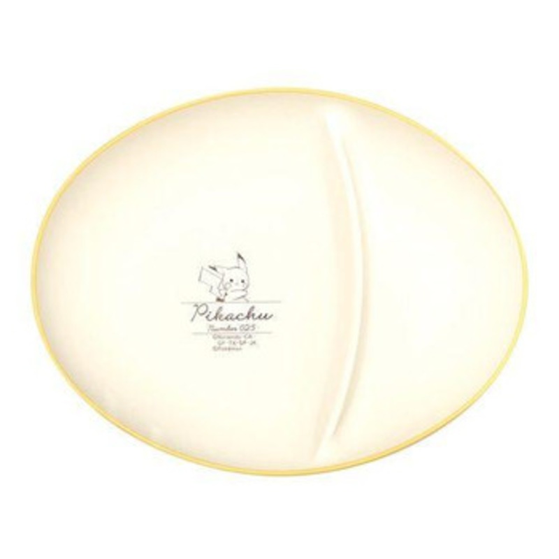 Pokemon Center Oval Plate With Divider Pikachu Number 025 Pikachu