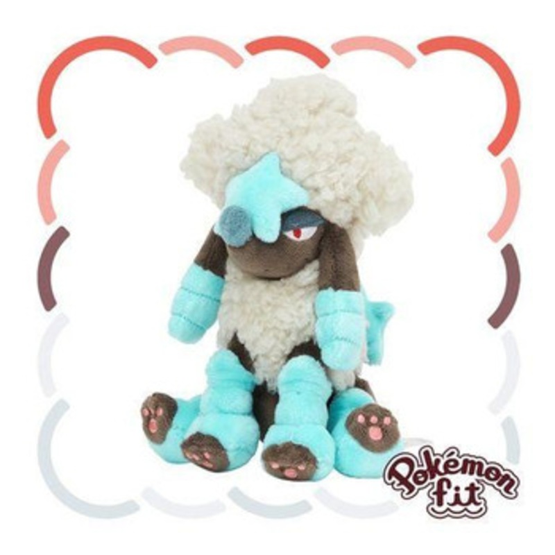 Pokemon Center Original 676 Plush Pokemon Fit Furfrou (Star Cut)