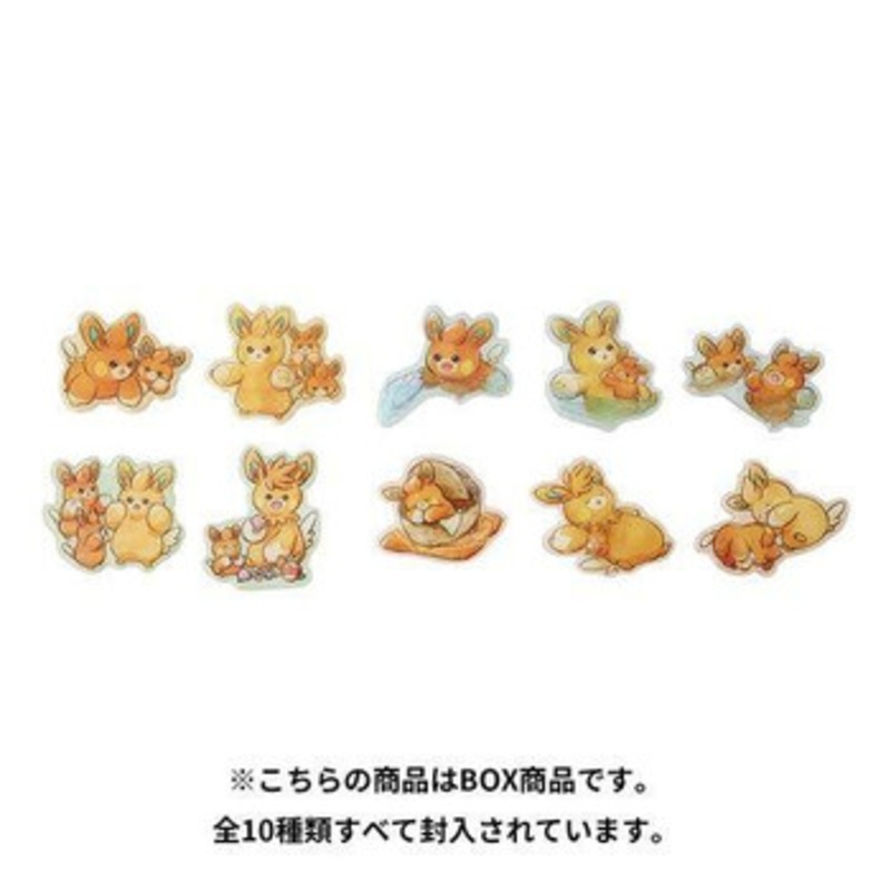 Pokemon Center Original Magnet Collection  Pamo No Mure Box