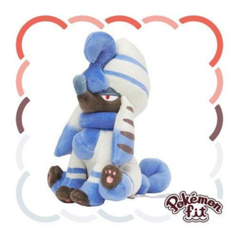 Pokemon Center Original Plush Pokemon Fit Furfrou (Kingdom Cut)