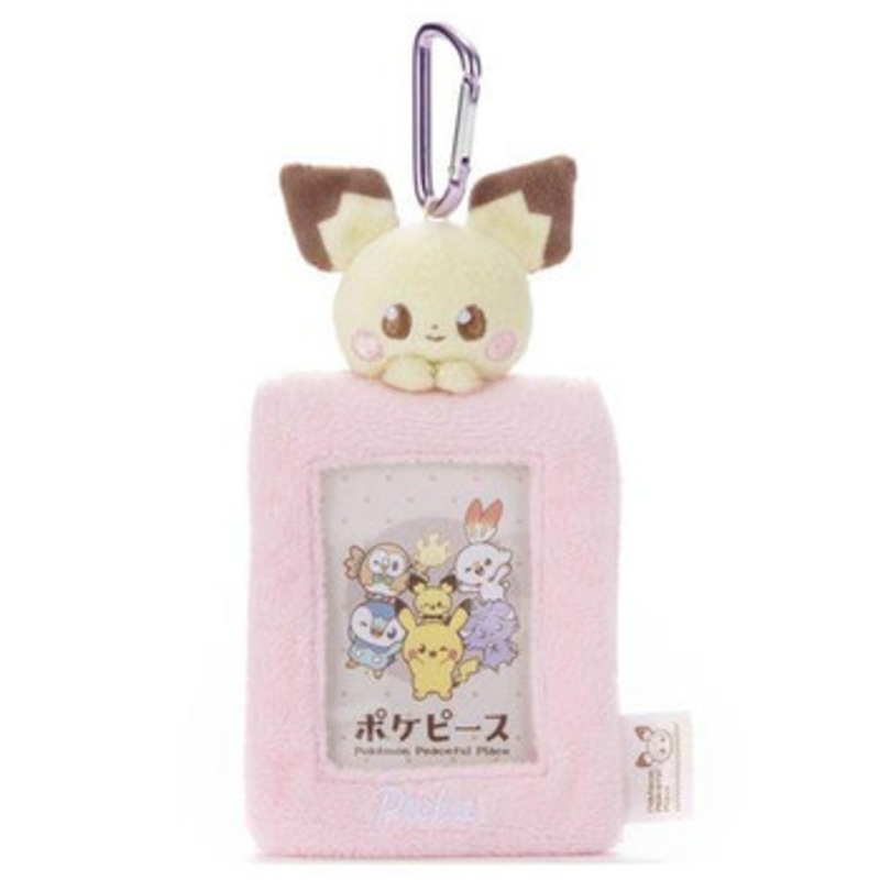 Pokemon Center Original PokePeace Plush Card Case with Carabiner Pichu
