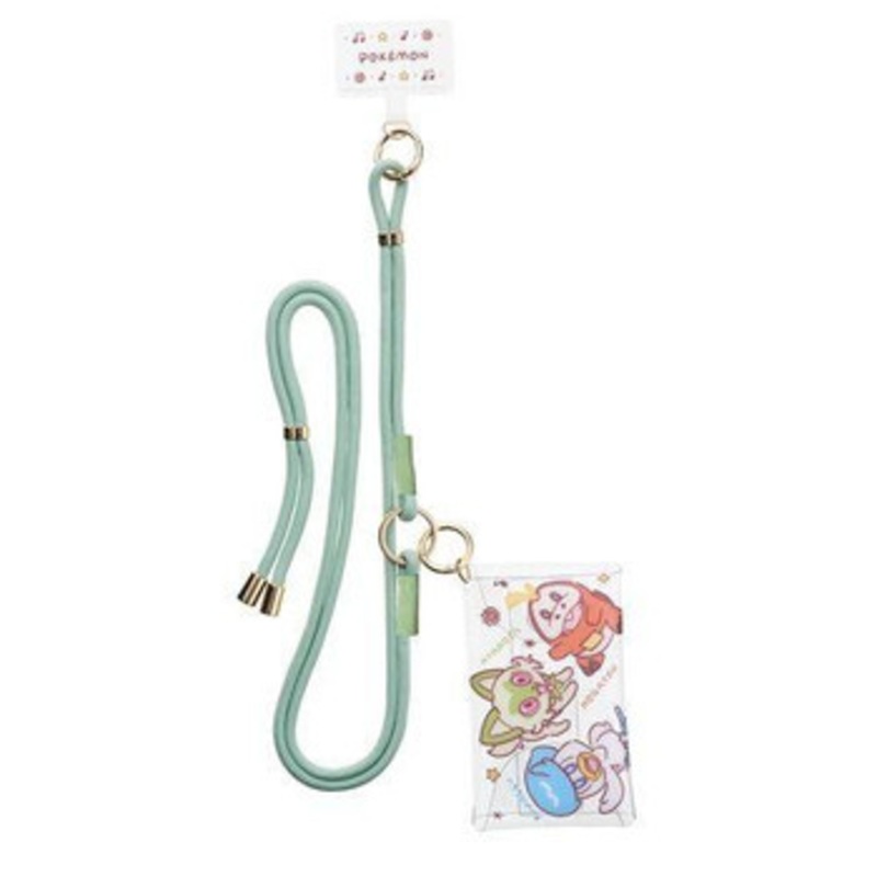 Pokemon Center Original Smartphone Shoulder Strap/Holder with Pouch – Sprigatito Fuecoco Quaxly