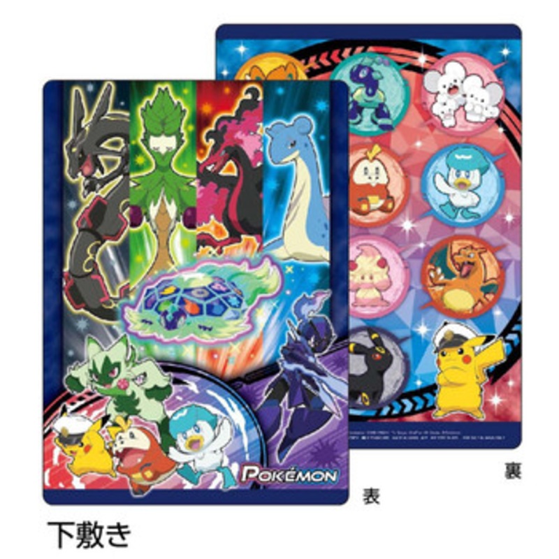 Showa Note Pokemon Underlay Hero