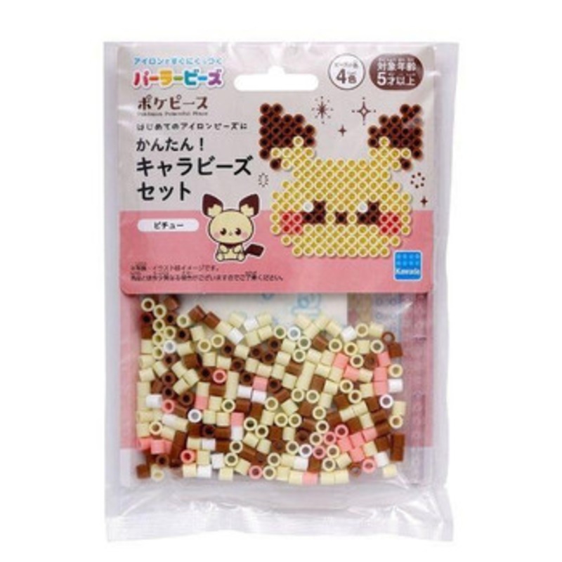 Kawada Pokemon Perler Beads Set – PokePeace Pichu