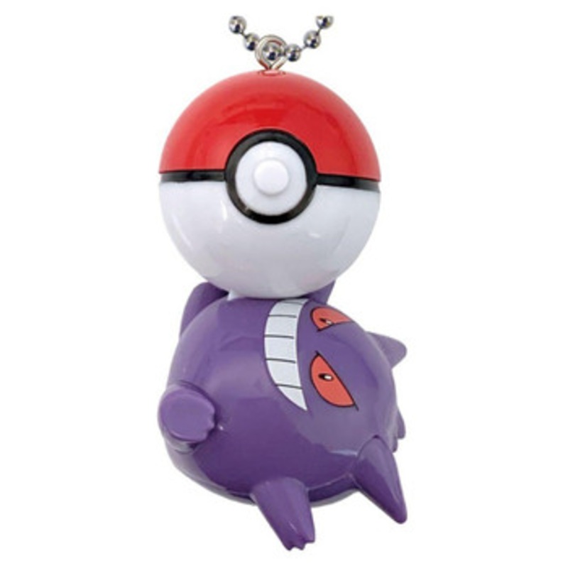 Morimotosangyo Pocket Monster Swing Mascot Ver. 2 Gengar