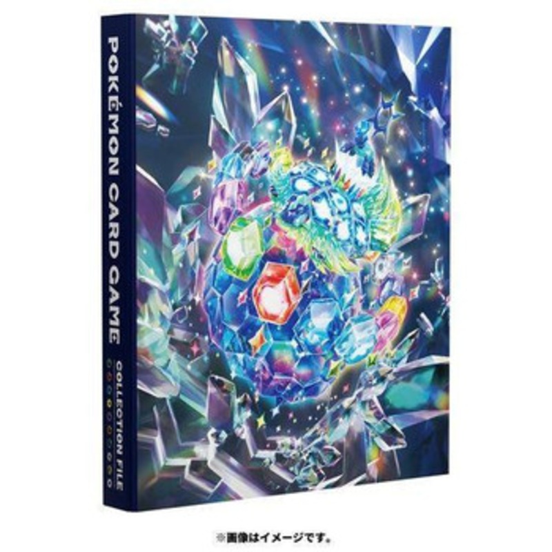 Pokemon Card Game TCG Collection File Premium Terapagos (Stella Form)