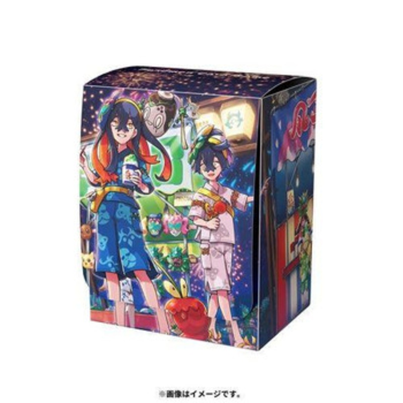 Pokemon Card Game TCG Deck Case Carmine & Kieran