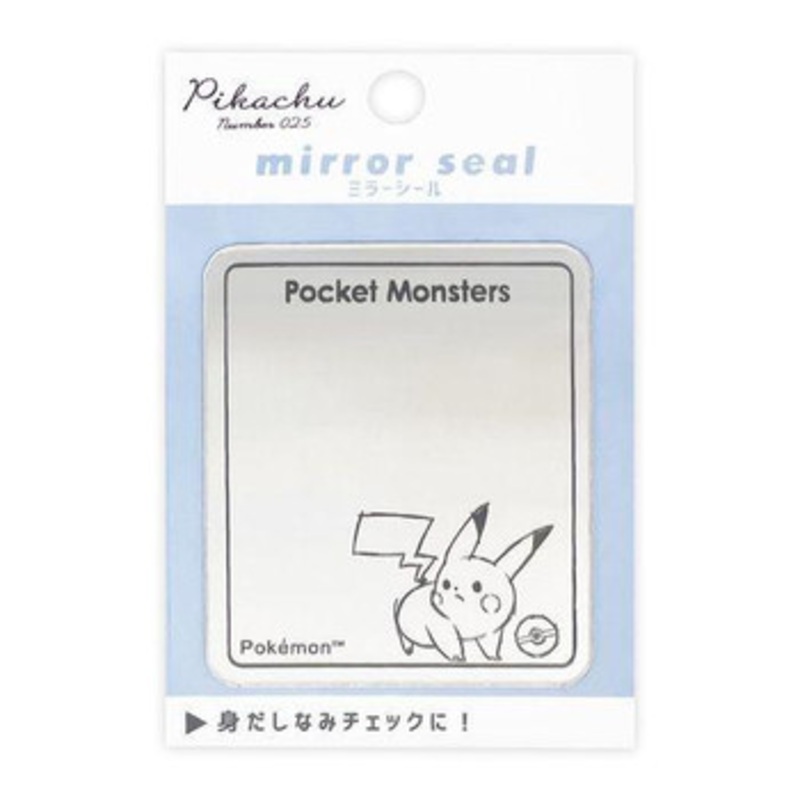 Pokemon Center Mirror Seal Pikachu Number 025 Pikachu Square