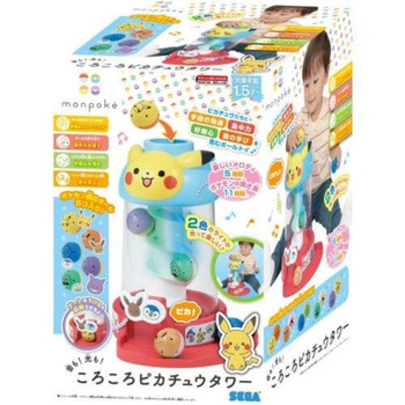 Pokemon Center Monpoke Sound And Light Rolling Pikachu Tower