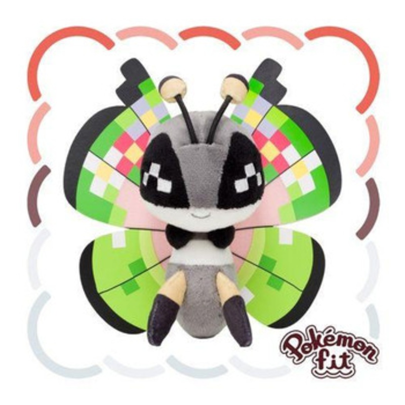 Pokemon Center Original 666 Plush Pokemon Fit Vivillon (Fancy Pattern)