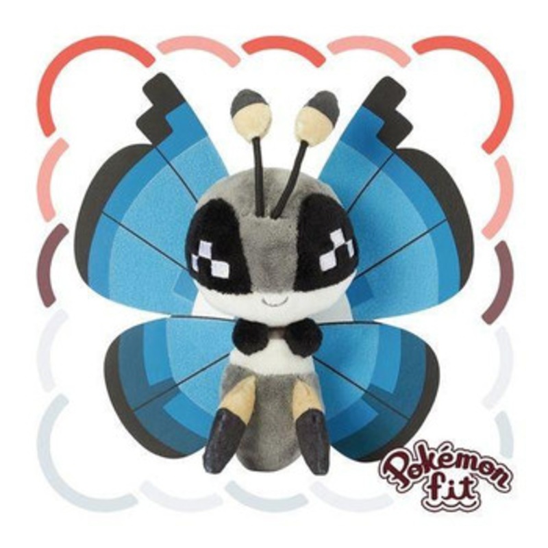 Pokemon Center Original 666 Plush Pokemon Fit Vivillon (Marine Pattern)