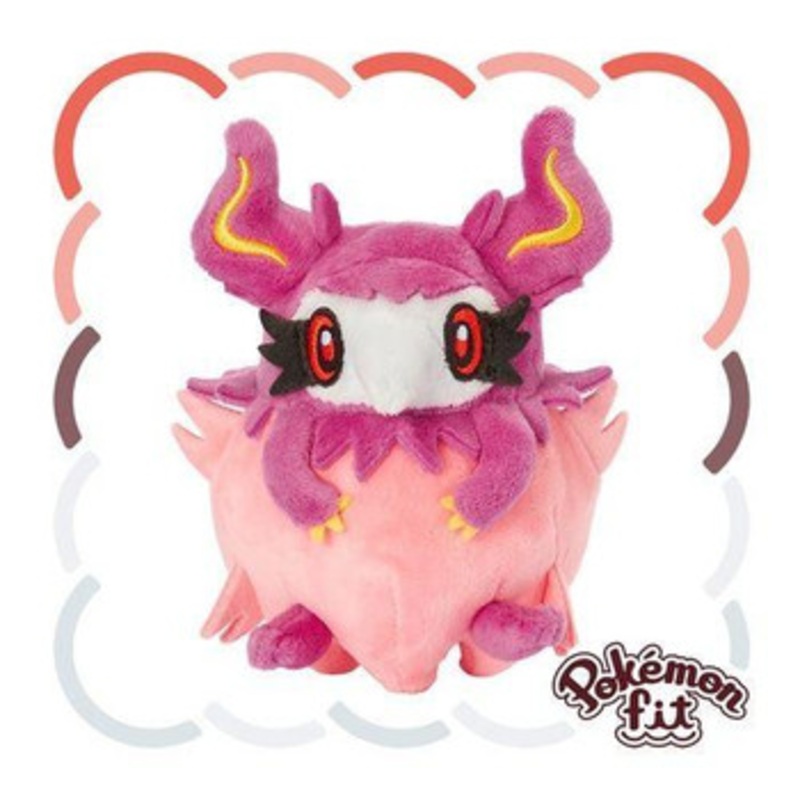Pokemon Center Original 683 Plush Toy Pokemon Fit Aromatisse