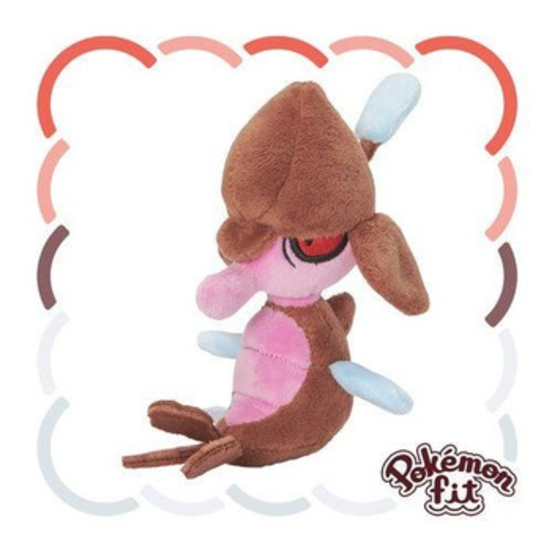 Pokemon Center Original 690 Plush Pokemon Fit Skrelp
