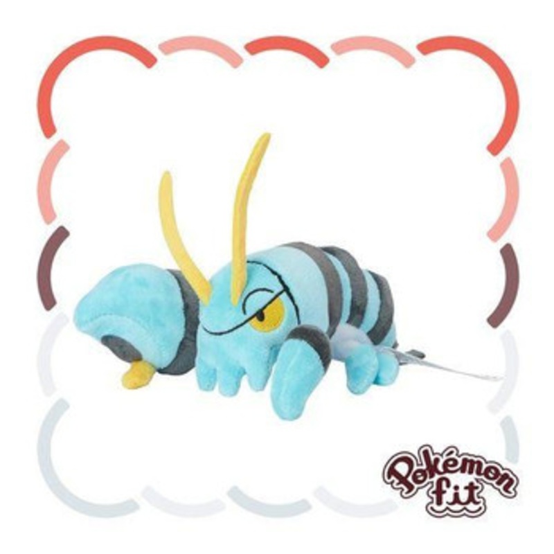 Pokemon Center Original 692 Plush Pokemon Fit Clauncher