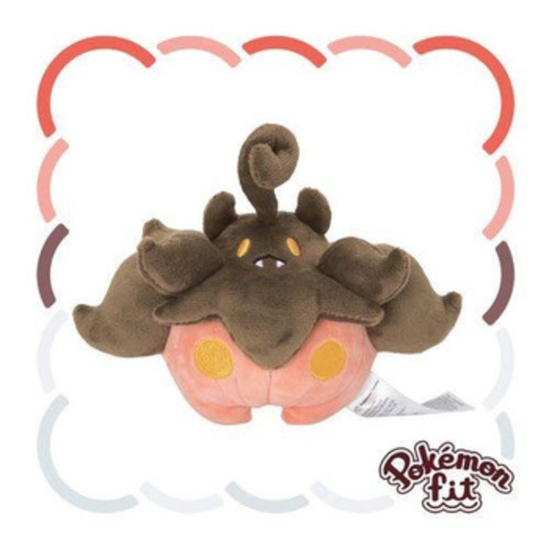 Pokemon Center Original 710 Plush Pokemon Fit Pumpkaboo