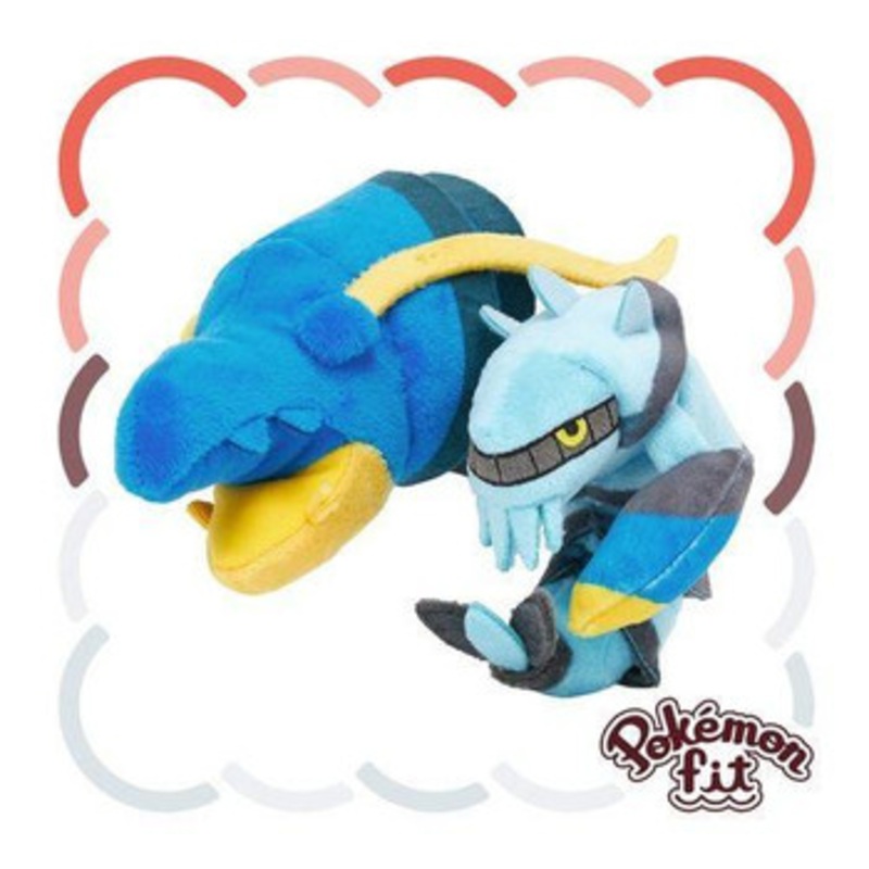Pokemon Center Original Plush Pokemon Fit Clawitzer
