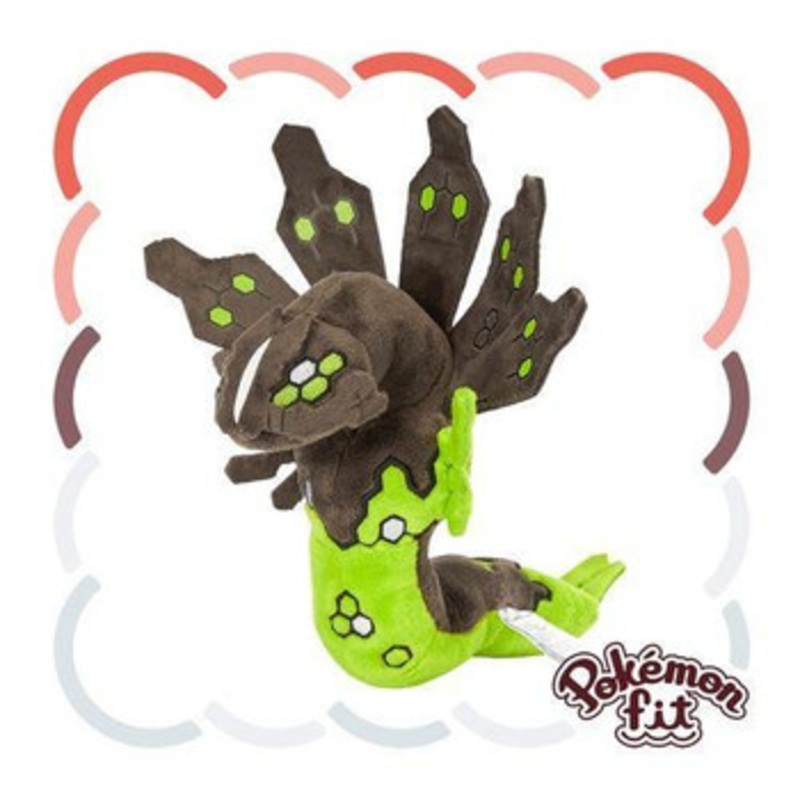 Pokemon Center Original Plushie Pokemon Fit Zygarde (50% Form)