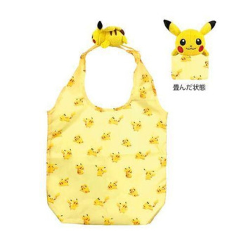 Pokemon Center Original Shoulder Bag with Mascot Pikachu