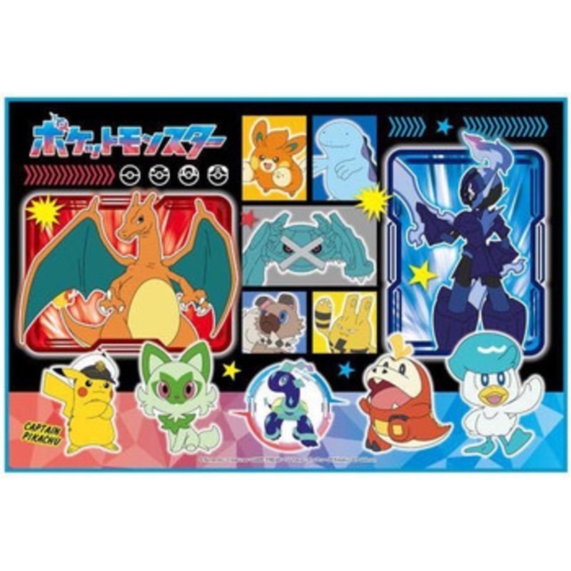 Skater Pokemon Picnic Sheet (Pokemon 24)