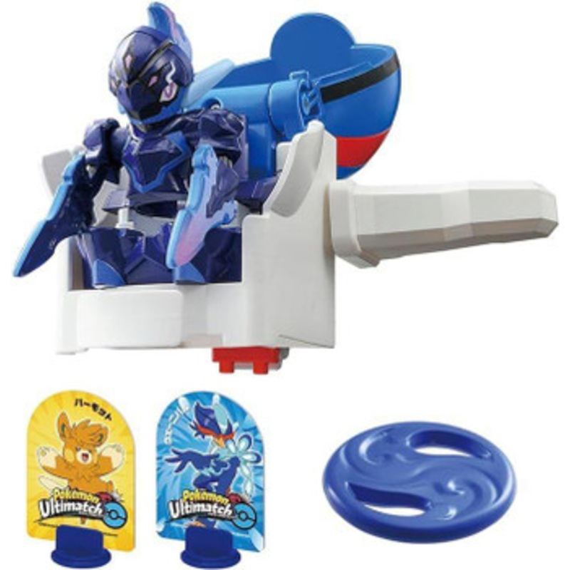 Takara Tomy Pokemon Ultimatch Saw Blaze (Super Ball)