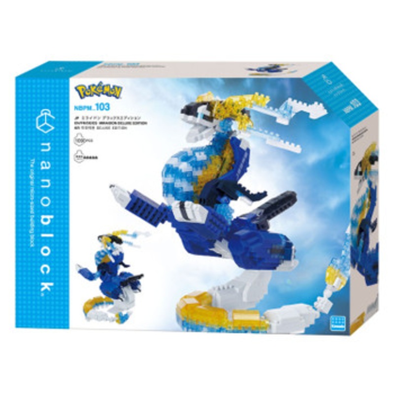 Kawada nanoblock Pokemon Miraidon Deluxe Edition